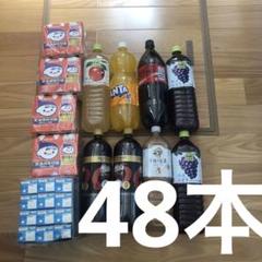 2025年最新】酒まとめ売りの人気アイテム - メルカリ
