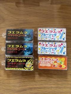 【フエラムネ ミニチュア】ごめんなサイダー味　パラサイトコーラ味