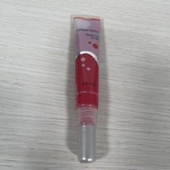 安いエイボン リップグロスの通販商品を比較 | ショッピング情報