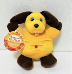 さんまのまんま ぷるぷるまんま 歩くぬいぐるみ 3個セット 通販ゲーム・おもちゃ・グッズ - さんまのまんま ぷるぷるまんま