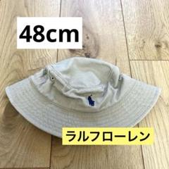 ラルフローレン　バケットハット　帽子　ベージュ　48cm