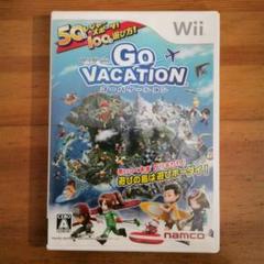 GO VACATION　Wiiソフト