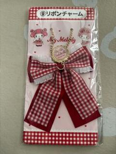 【新品未開封】My Melodyのリボンチャーム