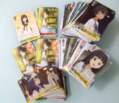 275枚セット　U以下セミ4コン＋R＋後攻　負けヒロインが多すぎる！