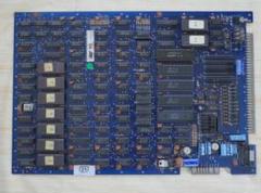 【ジャンク品】エアバスター　アーケードゲーム基板 エアバスター オススメ商品の詳細画像 -アーケードゲーム基板