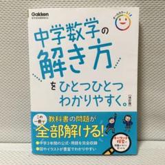 【希少】戦前 壽屋(現サントリー)のリンゴジュース 「コーリン」 宣伝ポスター 希少】戦前 壽屋(現サントリー)のリンゴジュース 「コーリン