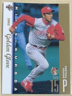 2025年最新】黒田博樹カードの人気アイテム - メルカリ