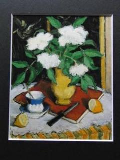 テオドール・パラディ、花とレモンのある静物、希少・額装画集画、新品額付 m56557022153_1.jpg?1702013750