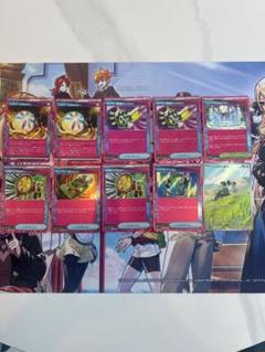 ポケモンカード　エーススペック　AR まとめ売り