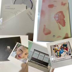 2025年最新】bts アルバム まとめ売りの人気アイテム - メルカリ