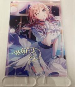 ヴァイスシュヴァルツ　L.U.V 姫崎莉波 SEC シク サイン ヴァイスシュヴァルツ L.U.V 姫崎莉波 SEC 箔押しサイン - メルカリ