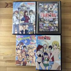 【セット売り】フェアリーテイル 特装版/限定版まとめ売り　関連本2冊 2025年最新】フェアリーテイル 特装版の人気アイテム - メルカリ