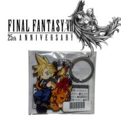 2025年最新】ファイナルファンタジー クラウド キーホルダーの