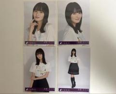 39th SG 「Same numbers」遠藤さくら 封入生写真 4種コンプ
