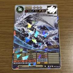 m56557779508_1.jpg?1749652294