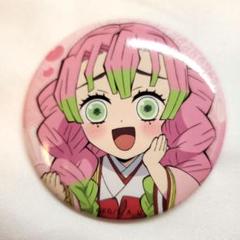 ☆ 鬼滅の刃　ひな祭2020　アクリルスタンド　缶バッジ　甘露寺蜜璃 ☆ 鬼滅の刃 ひな祭2020 アクリルスタンド 缶バッジ 甘露寺蜜璃