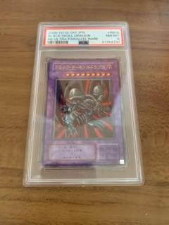 【鑑定品 PSA9 】　美品　最安値　ブラックデーモンズドラゴン　二期　パラレル 鑑定品 PSA9 】 美品 最安値 ブラックデーモンズドラゴン 二期
