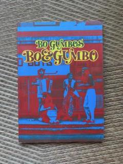 bo gumbos スコア