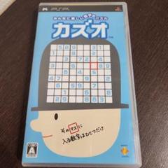 なおき様 リクエスト 3点 まとめ商品