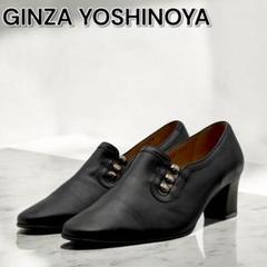 GINZA YOSHINOYA Leather heel dress shoes