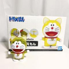 ドラえもん プラモの中古 未使用品を探そう メルカリ