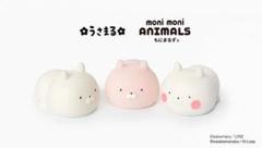 マイメロ　もにまるず ∞プチプチAIR マイメロディ | サンリオキャラクターズ