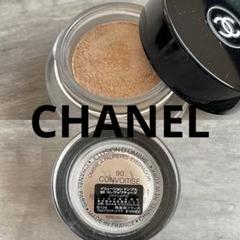 うみ　CHANEL イリュージョンドンブル  90 コンヴォアティーズ イリュージョン ドンブル 90 コンヴォワティーズ / CHANEL