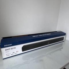 【totoG】dht-s216【訳あり】 2025年最新】dht-s216の人気アイテム - メルカリ
