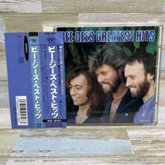 ベスト・ヒッツ・ライヴ / ザ・ビージーズ　国内盤帯付きCD