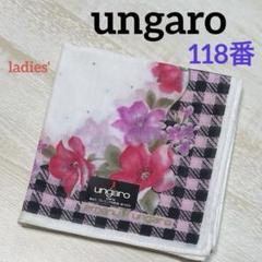 2734◆ungaro(ウンガロ)ヴィンテージ花柄ジャケット★9号 2734◇ungaro(ウンガロ)ヴィンテージ花柄ジャケット☆9号