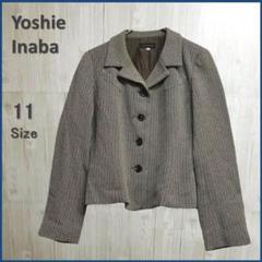 LAPEREAU yoshie inaba ジャケット 白 LAPEREAU yoshie inaba ジャケット 白