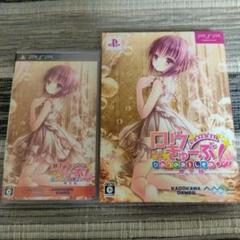 KADOKAWA 販促 てぃんくる ロウきゅーぶ!ひみつのおとしもの(PSP