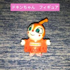 2025年最新】レトロドキンちゃんの人気アイテム - メルカリ