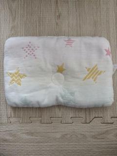 ベビー用枕　星柄