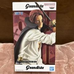 ◆ ワンピース Grandista グランディスタ　シャンクス　10個セット ◆ Amazon.co.jp: バンプレスト - ワンピース - シャンクス