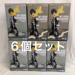 VF1108 未開封 僕のヒーローアカデミア 緑谷出久 モノクロ、カラーver. Amazon | バンプレスト 僕のヒーローアカデミア 7TH SEASON