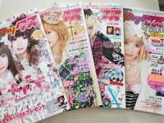 KERA 雑誌14冊セット 2011年4月～2012年5月 ☆ KERA ケラ！ 2011年～2012年 10冊セット ☆ - メルカリ