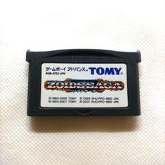 JGB1902 ゾイドサーガ ゲームボーイアドバンス GBA