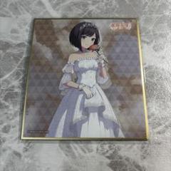 プロセカ ミニ色紙コレクション 第47弾A 東雲絵名以外 プロセカ ミニ色紙 47A 東雲絵名 1点 - メルカリ