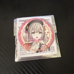 2025年最新】小豆沢こはね 缶バッジの人気アイテム - メルカリ