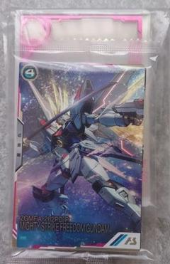 機動戦士ガンダム アーセナルベース 3rd Anniversary Set