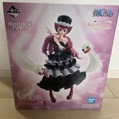 ⑨ ワンピース 一番くじ ペローナ フィギュア グラス プレート ワンピース」新作一番くじの全ラインナップ公開！ハンコックや