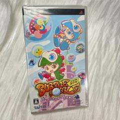 美品 PSP バブルボブル マジカルタワー大作戦!! BUBBLE BOBBLE