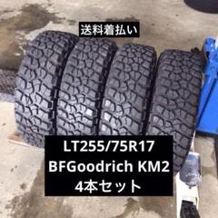 中古 205/45R17 ブリヂストン プレイズPX2 4本セット | Shop at