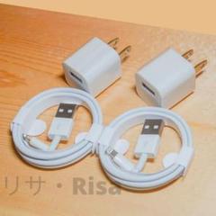 iPhone 充電ライトニングケーブル アダプター付き 2セット
