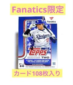 メジャーリーグ　カード　Tony Clark 2nd Half Heroes Tony Clark - MLB The Show 24 - ShowZone