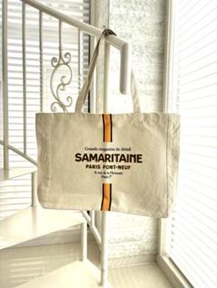 週末セール}} パリ サマリテーヌSAMARITAINEトートバッグ