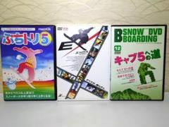 2025年最新】スノーボードdvdの人気アイテム - メルカリ
