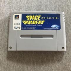 SPACE INVADERS スペースインベーダー スーパーファミコン N