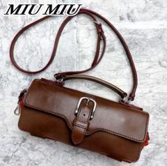 【極美品】MIUMIU アーカイブバッグ Y2K レザー